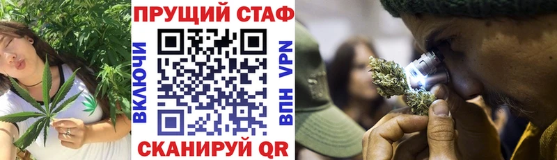 Наркошоп купить Кетамин Альфа ПВП COCAIN ГАШ Меф Канабис Иланский