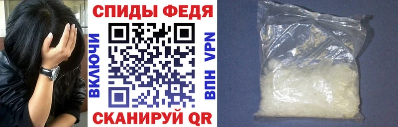 Амфетамин Розовый  Купить  Иланский 