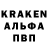 COCAIN VHQ Kutman Osmobog