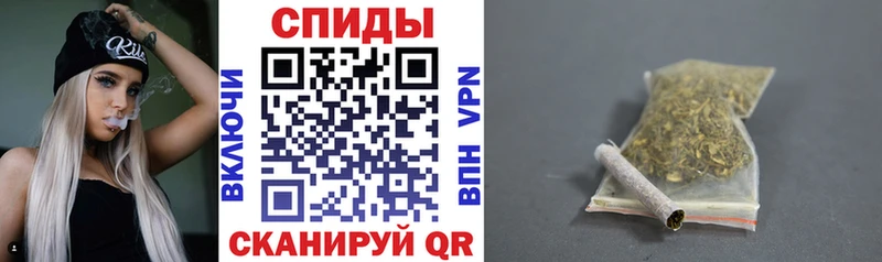 Купить закладки  Иланский  Бутират вода 