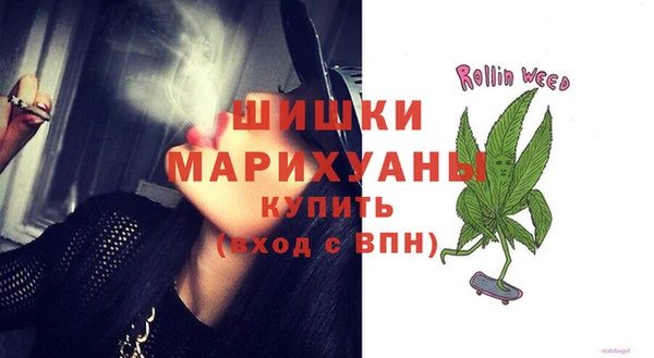 герыч Наволоки
