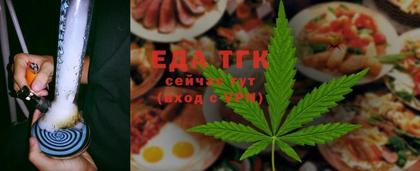 марки nbome Навашино