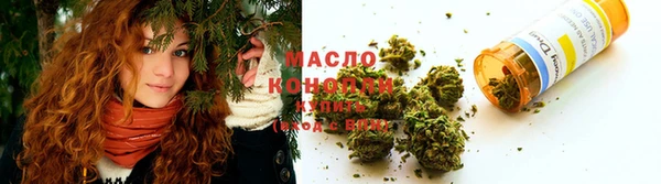 трава Надым