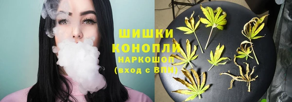 герыч Наволоки