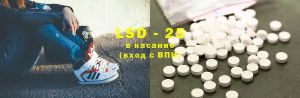 трава Надым