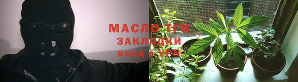 герыч Наволоки