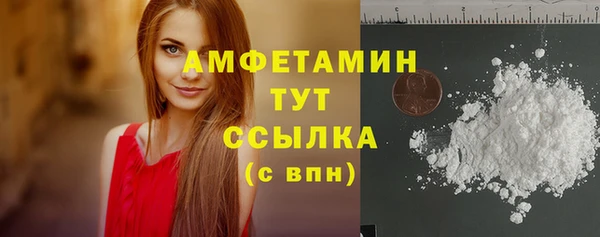 герыч Наволоки