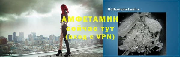 марки nbome Навашино