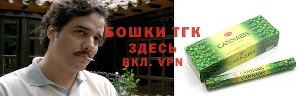 герыч Наволоки