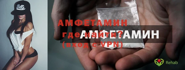 герыч Наволоки