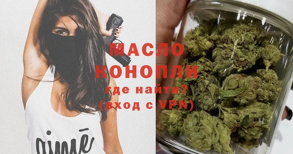 трава Надым