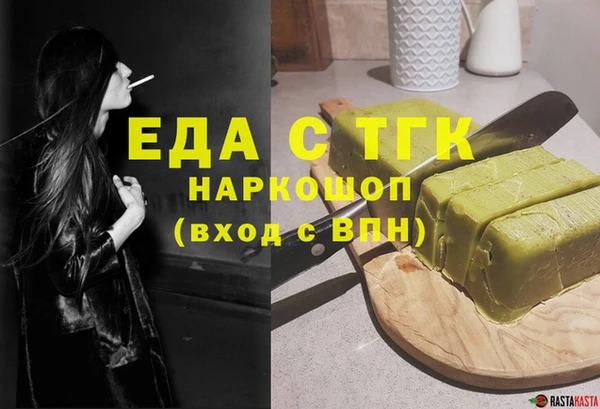 герыч Наволоки