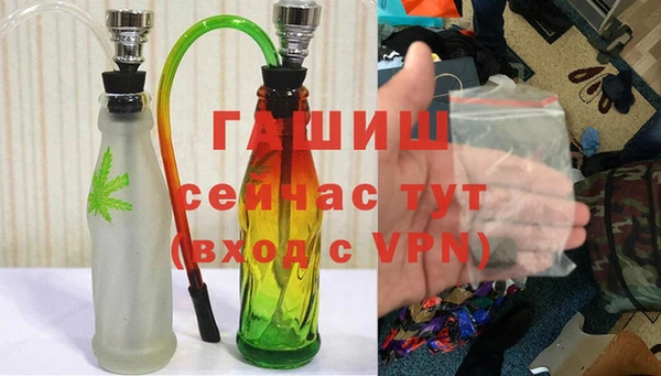 трава Надым